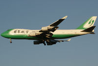 B-2439 @ VIE - Jade Cargo