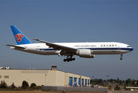 B-2081 @ KPAE - KPAE - by Nick Dean