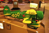 N12048 @ WS17 - At the EAA Museum - by Glenn E. Chatfield