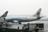 B-2897 @ ZGSZ - Donghai Airlines