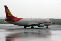 B-2970 @ ZGSZ - Hainan Airlines