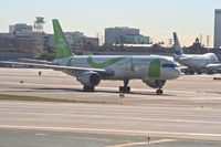 N654DL photo, click to enlarge
