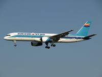 4X-EBT @ AMS - Arrival on the Zwanenburgbaan - by Willem Goebel