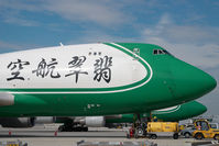 B-2441 @ LOWW - Jade Cargo Boeing 747-400 - by Dietmar Schreiber - VAP