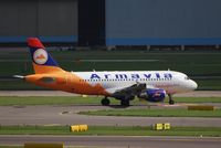 EK-32007 @ EHAM - ARMAVIA