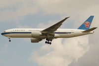 B-2072 @ VIE - China Southern Cargo