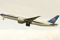 B-2072 @ VIE - China Southern Cargo
