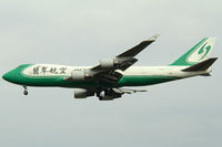 B-2439 @ VIE - Jade Cargo - by Joker767
