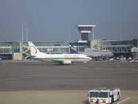 CM-RMV @ EHAM - Arrival RAM B737 at Schiphol - by Henk Geerlings