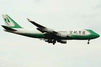 B-2421 @ VIE - Jade Cargo