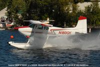 N180GK @ 52B - at Moosehead Lake ME - by J.G. Handelman