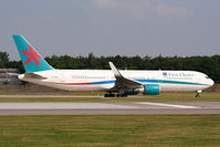 G-OOAN @ EGCC - First Choice - by Chris Hall