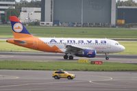 EK-32007 @ EHAM - Armavia taxiing for departure...first rare one of the day
