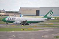 B-2441 @ EHAM - Jade waiting for her turn to take-off
