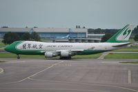 B-2440 @ EHAM - Jade heading for departure - by Robert Kearney
