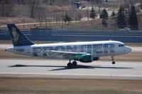 N919FR @ KMSP - KMSP - by Paul Krumrei
