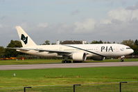 AP-BGZ photo, click to enlarge AP-BGZ photo, click to enlarge