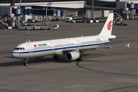 B-6599 @ NGO - Taken on a hot hot day at NGO - by sk931