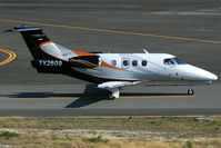 YV2609 @ SXM - visitor - by Wolfgang Zilske