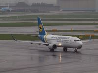 UR-GAU @ AMS - Arrival or taxi to the gate. - by Willem Goebel