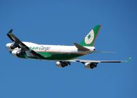 B-16483 @ DFW - Off of 36R at DFW.