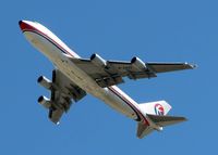 B-2425 @ DFW - Off of 36R at DFW.