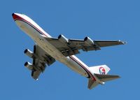 B-2425 @ DFW - Off of 36R at DFW. - by paulp