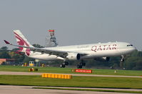A7-AEO photo, click to enlarge A7-AEO photo, click to enlarge