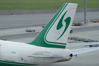 B-2441 @ LOWW - Jade Cargo Boeing 747-400 - by Dietmar Schreiber - VAP