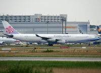B-18802 @ EDDF - Lining up rwy 07L for departure... - by Shunn311