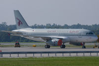 A7-HHJ @ LOWW - Qatar - Amiri Flight