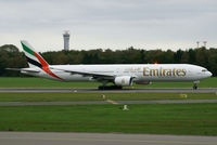 A6-EMN @ EDDH - DSLR-A230 (55-200 mm)