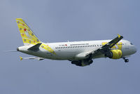 TC-SKK @ EDDH - DSLR-A230 (55-200 mm)