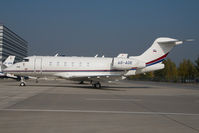 S5-ADE @ LOWW - BD100