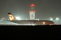 EP-IBA @ VIE - Iran Air Emergency