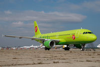 VP-BCZ @ LHBP - S7 Airbus 320