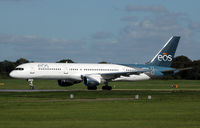 N403JS @ STN - Lining up on 05 at Stansted - by Terence Burke