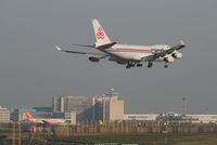 LX-VCV @ EBBR - Several seconds before landing on RWY 02