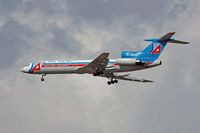 RA-85844 @ CDG - Paris CDG - by Terence Burke
