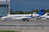 OE-IRK @ LOWW - Avcon Jet