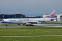 B-18801 @ LOWW - China Airlines