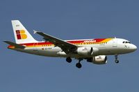 EC-KOY @ EDDF - on final RW07R - by Friedrich Becker