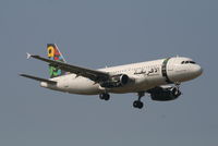 S5-AAA @ EBBR - Arrival of flight 8U924 to RWY 02