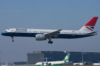 G-CPET @ LOWW - British Airways