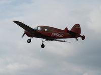 N25190 photo, click to enlarge