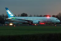 N787ZA @ EHAM - first visit of the Dreamliner to EHAM - by Jeroen Stroes
