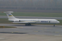 UR-86528 @ VIE - Ukraine - Government Ilyushin 62 - by Thomas Ramgraber-VAP