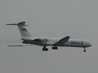 UR-86528 @ VIE - State of Ukraine - very rare Visitor at VIE