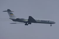 UR-86528 @ LOWW - Ukraine Air Enterprise  --  (Ministerpräsident)