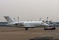 N604ST @ VTBD - Seen being towed around in front of MJETS hanger, photo was shot in low light condition by Iphone 4 - by BigDaeng
